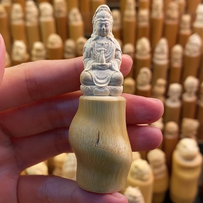 【闪购商品】竹微瑕哈哈哈哈哈哈哈