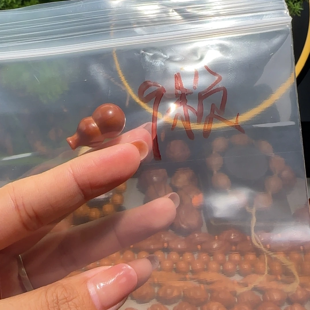 今****手串/手链橄榄核福利待遇