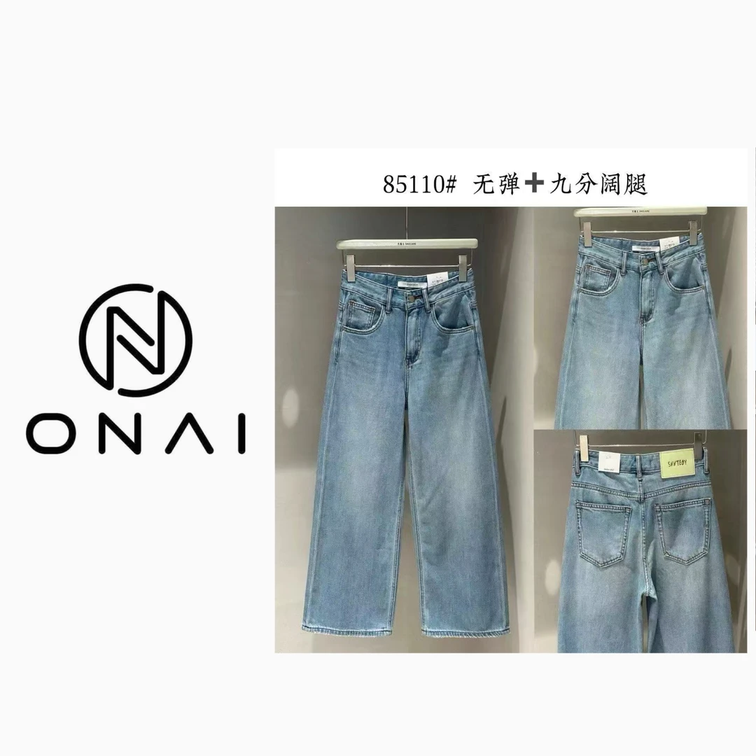 【Onai】时尚长裤薄款丹宁风高腰休闲休闲风春季夏季牛仔裤85110