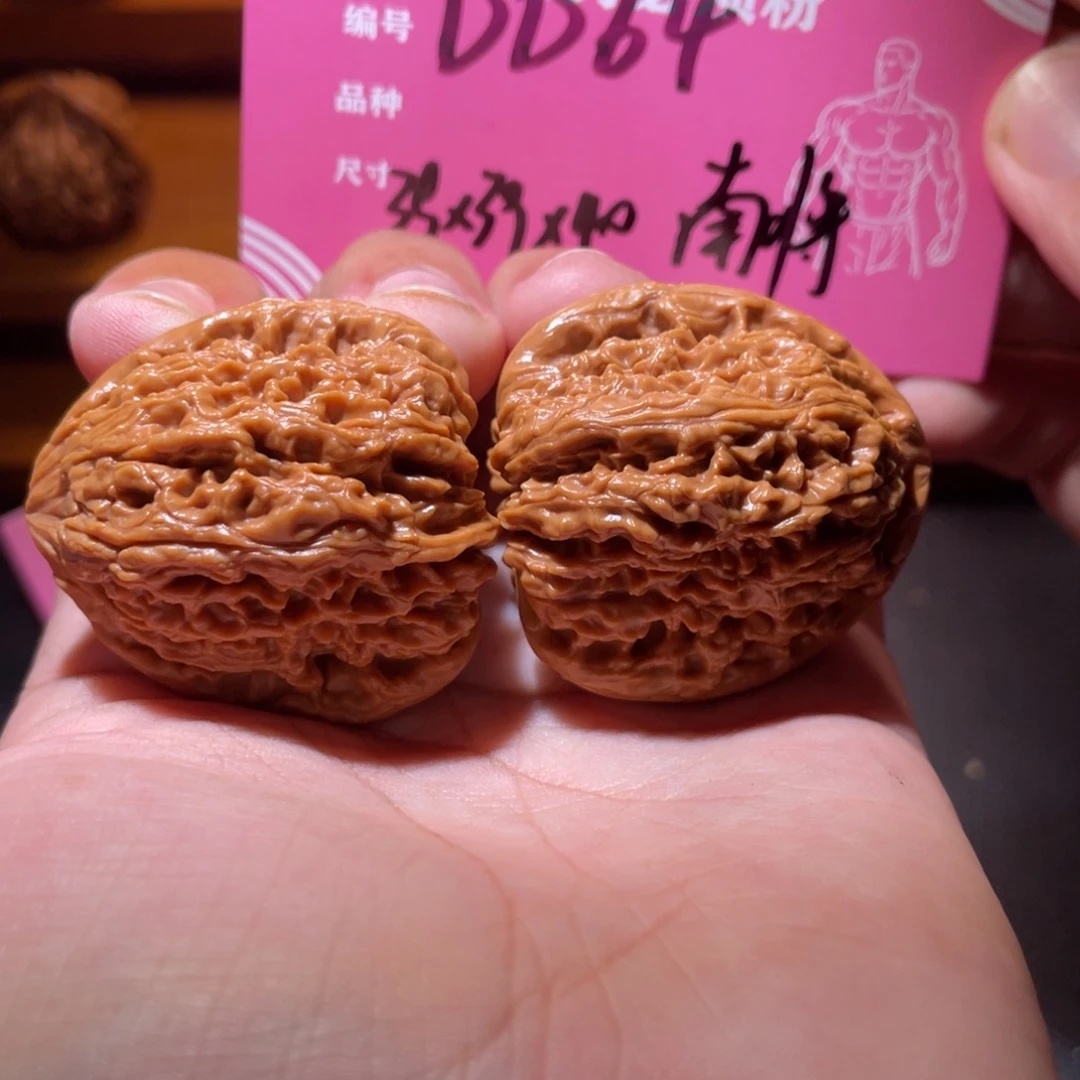 吊坠文玩核桃文玩