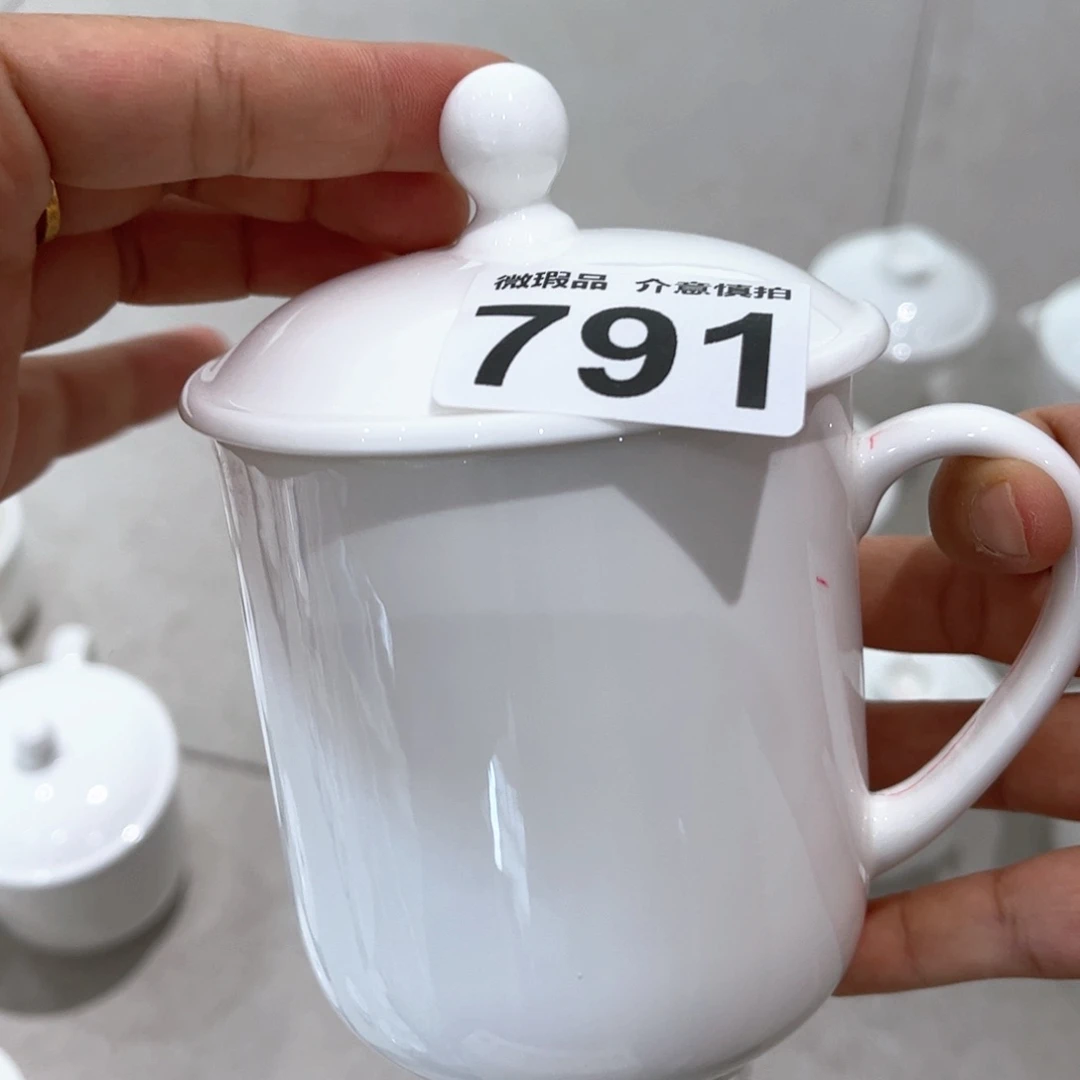 瓷片791 全场微瑕孤品特价