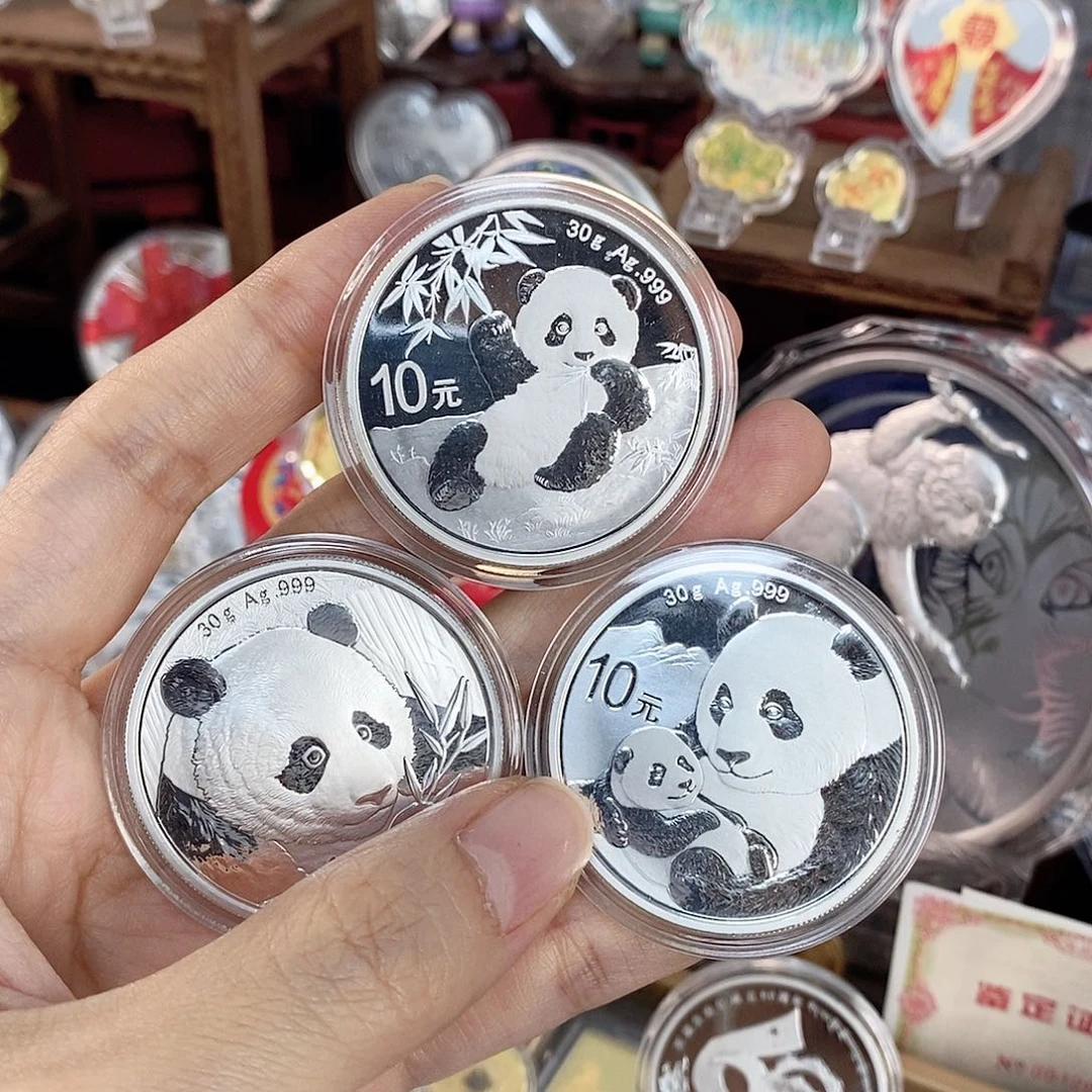 纯银明****埃2018 2019 2020年熊猫银币各1枚
