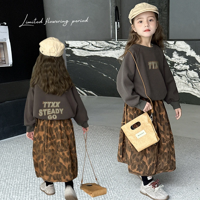 图图小象儿童套头卫衣+豹纹半身裙韩版INS风2025春装新款BCR061