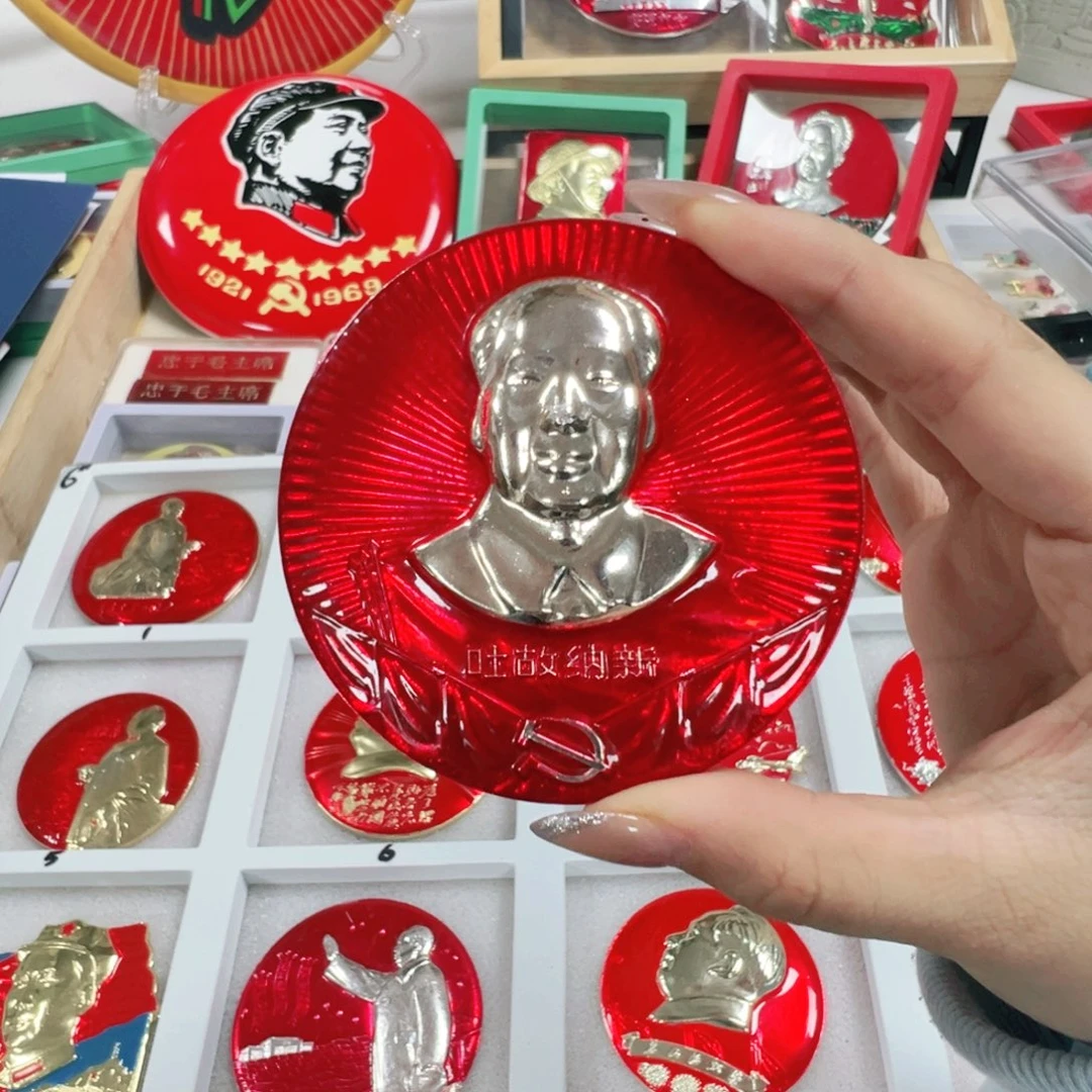 云***游直播间专用定向链接