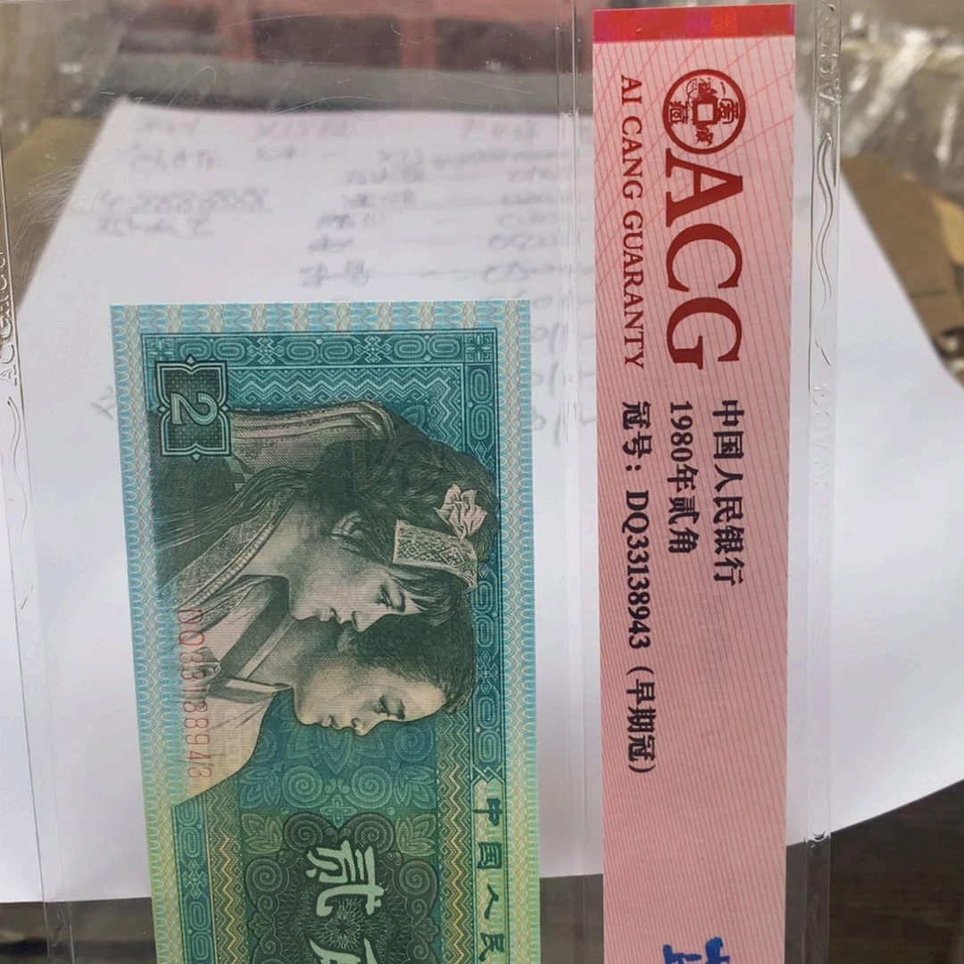 【闪购商品】纸文*寒XD48880801一刀一刀一刀