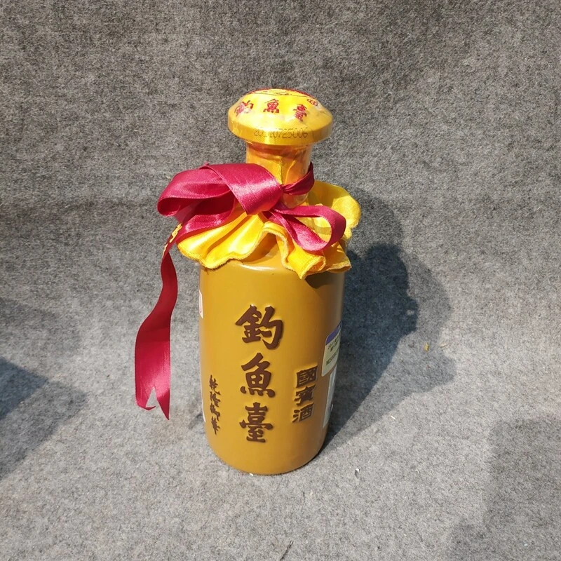 2011年钓鱼台国宾酒53度500ml-M25IX002089-04