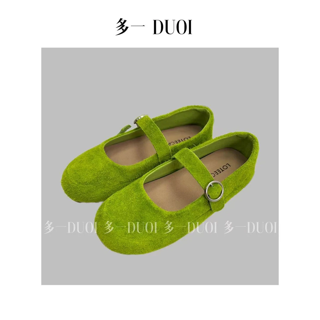 多一“彩虹糖”2025春夏法式休闲软底磨砂皮一字扣浅口玛丽珍鞋