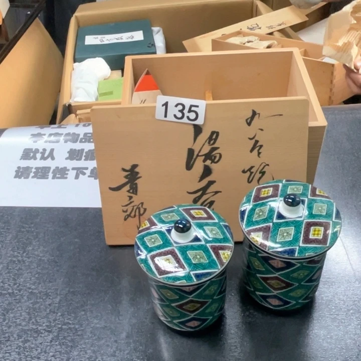 瓷片次次次次次次次次次次