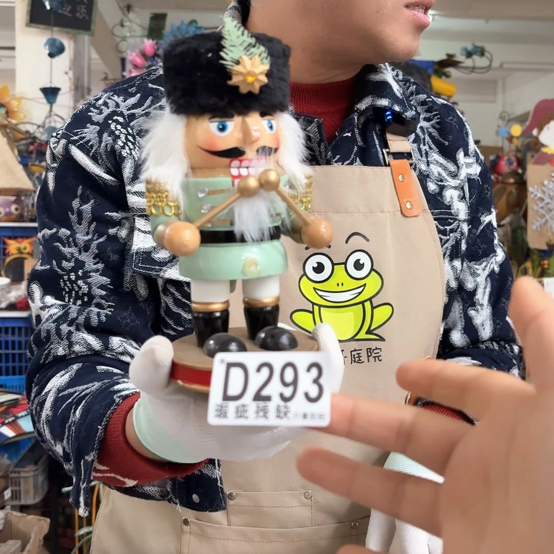 核桃木/黑胡桃（胡桃木）