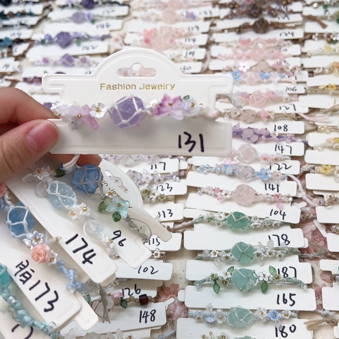 水晶手链未镶嵌手链131