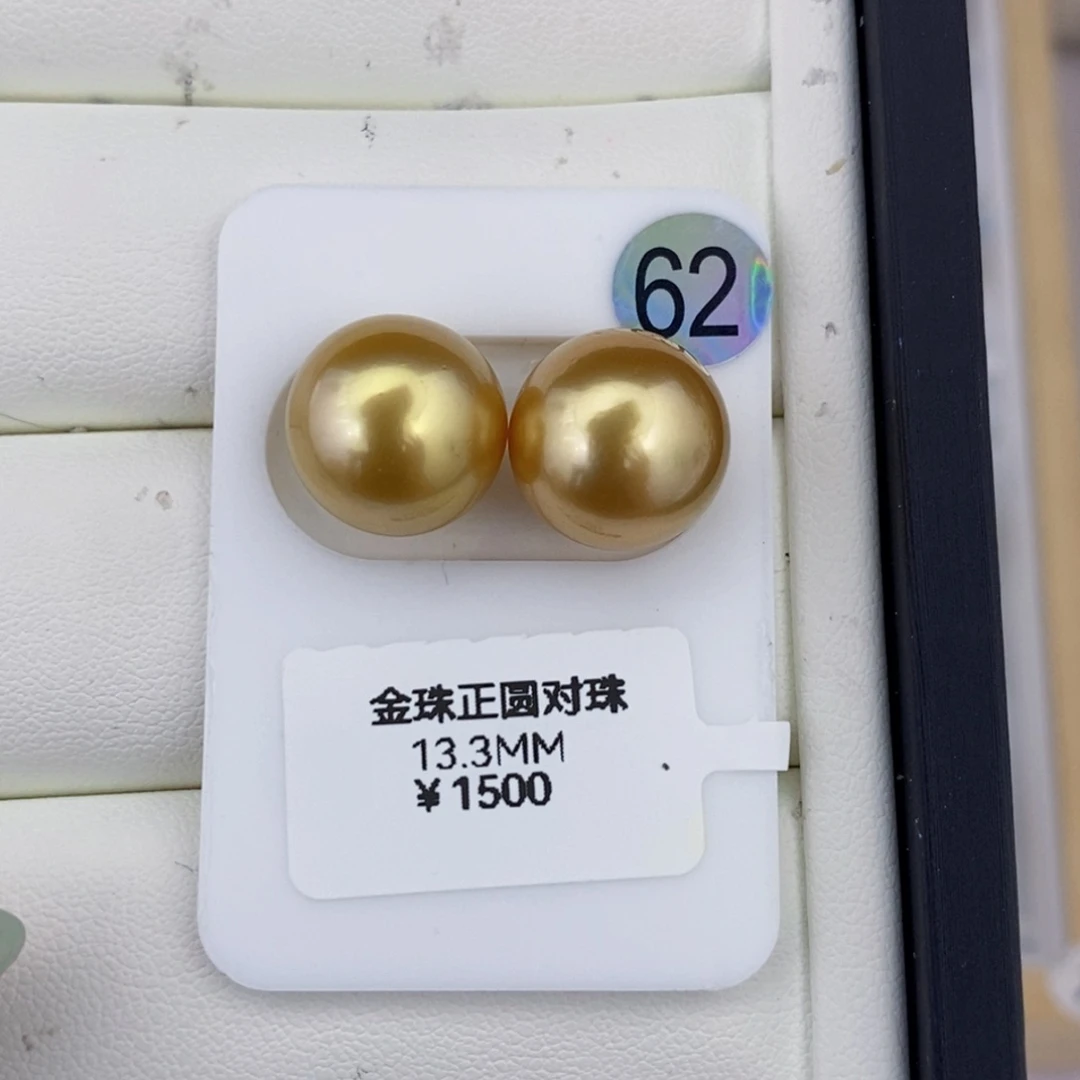 未镶嵌耳饰海水珍珠