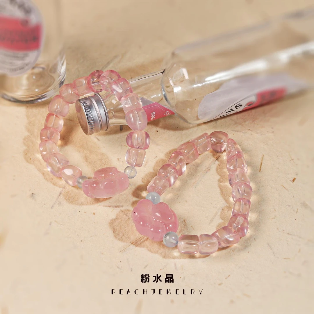 《给米fai》粉水晶猫爪手链 XL607 多样性发一 颜色微差