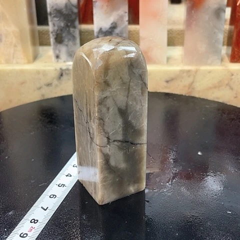 寿山石印石狴*寿山石印石