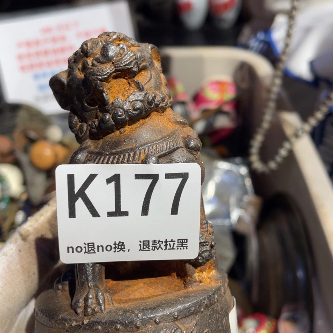 夏***雨瓷片表姐直播所见所得