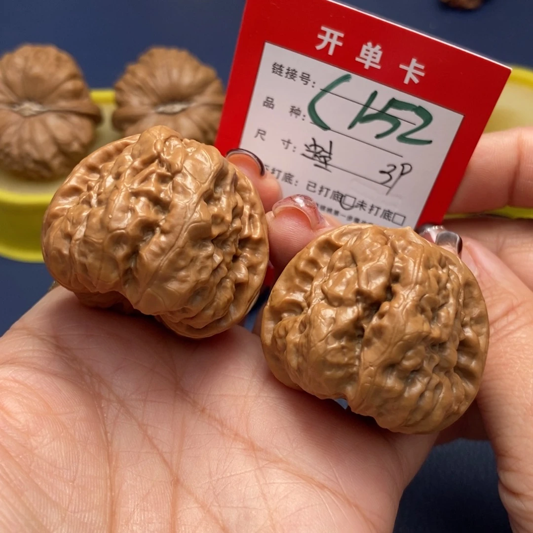 桃核吊坠文玩核桃