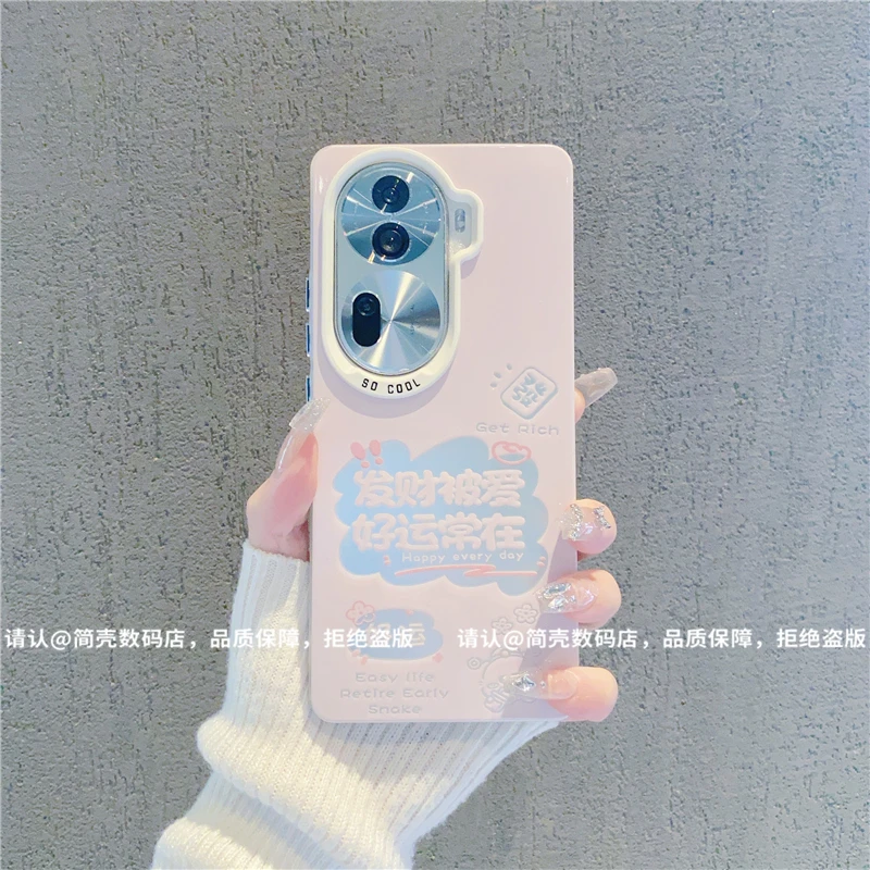 （OPPOReno系列）磨砂彩银适用OPPOReno13/12/11/10/9/8/7/6手机壳