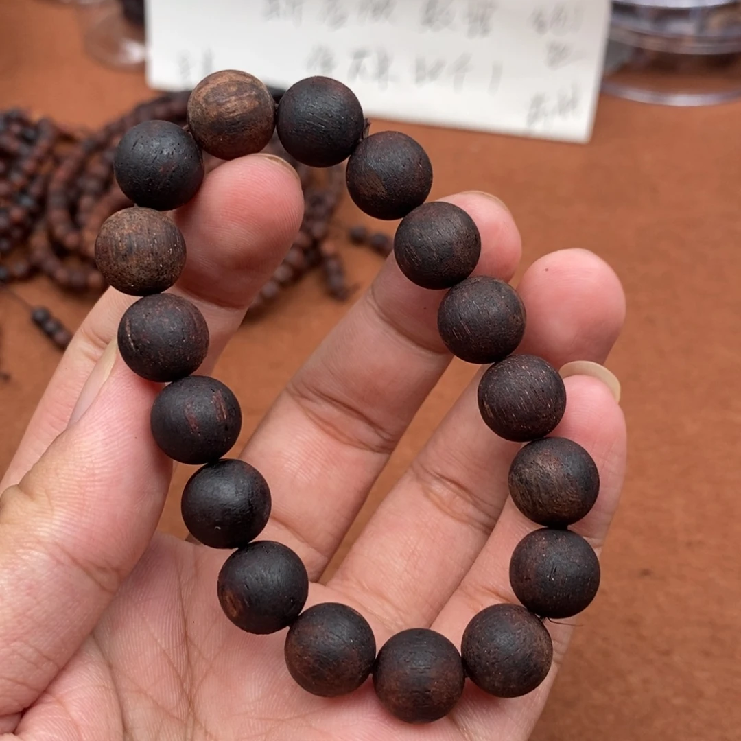 降真香手串/手链1.2熟结