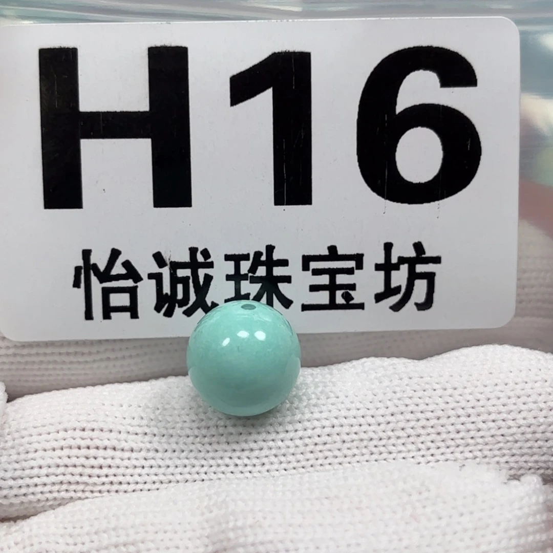 绿松石珠宝奇石未镶嵌?***O