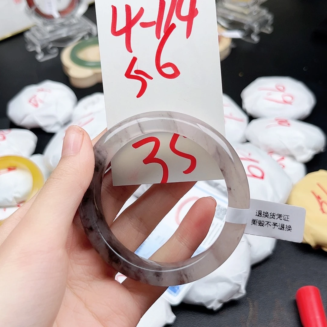 未镶嵌手镯石英质玉4.114