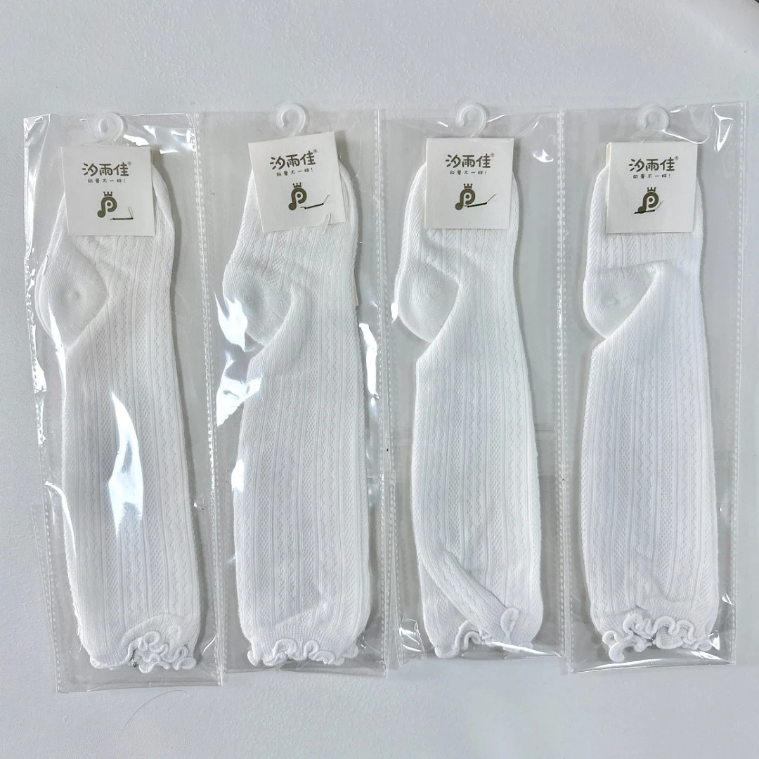 NAIMG“2025汐雨佳夏季新款宝宝防蚊袜9530