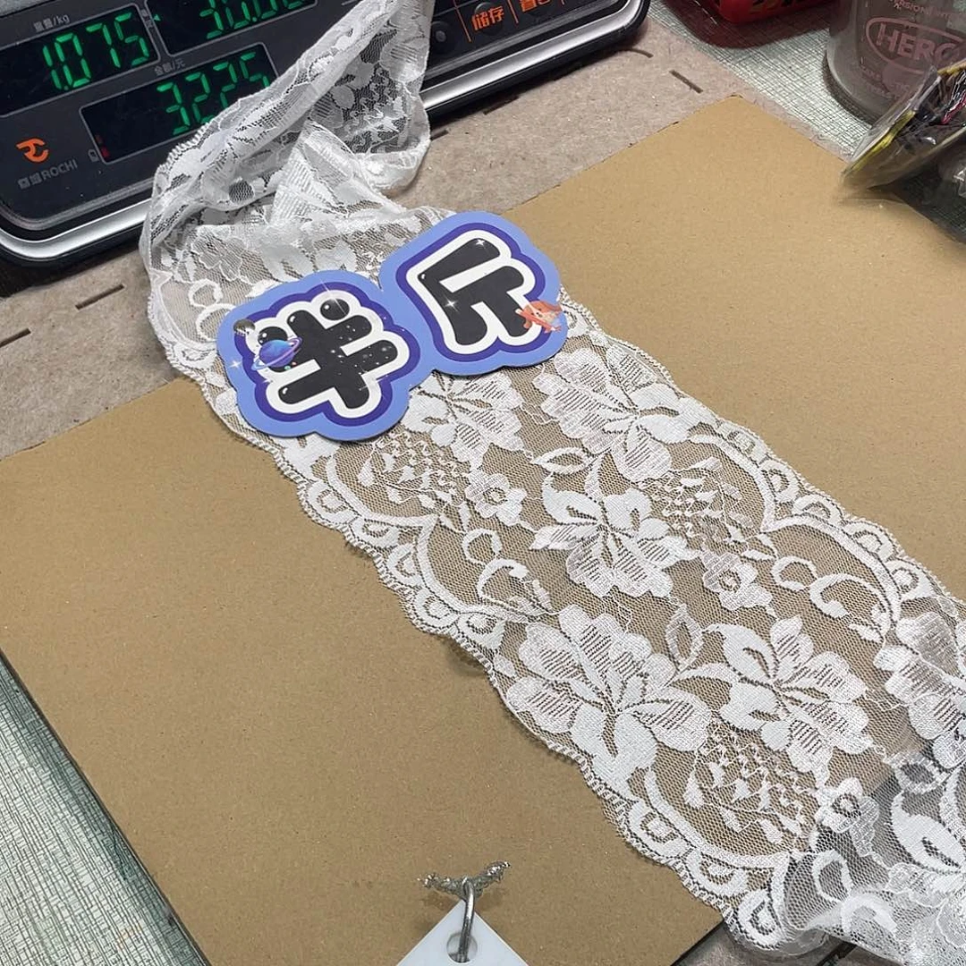 无纺布直播间闪购链接