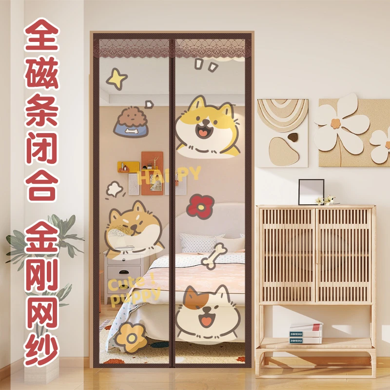 全磁条金刚网防蚊门帘夏季高档强力全磁条磁吸纱门纱窗纱帘自粘新