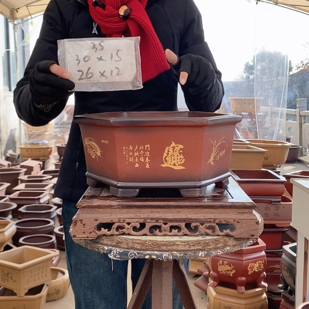 紫砂花盆紫砂花盆