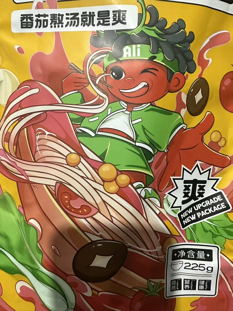 好吃的番茄鸡蛋面（发3袋）