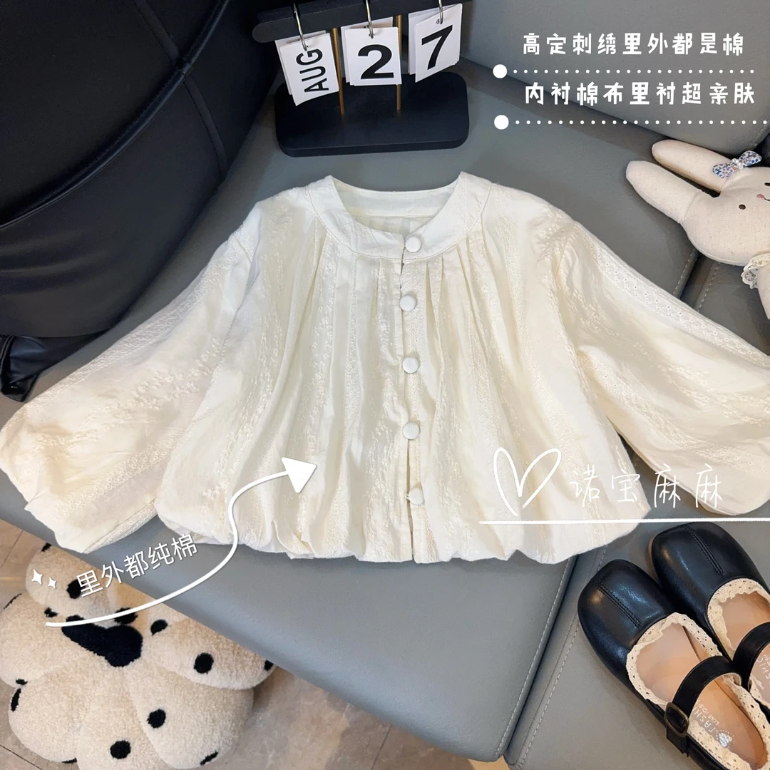 【秋上新】女童衬衫2025新款韩版长袖刺绣圆领碎花开衫秋季亲肤童装
