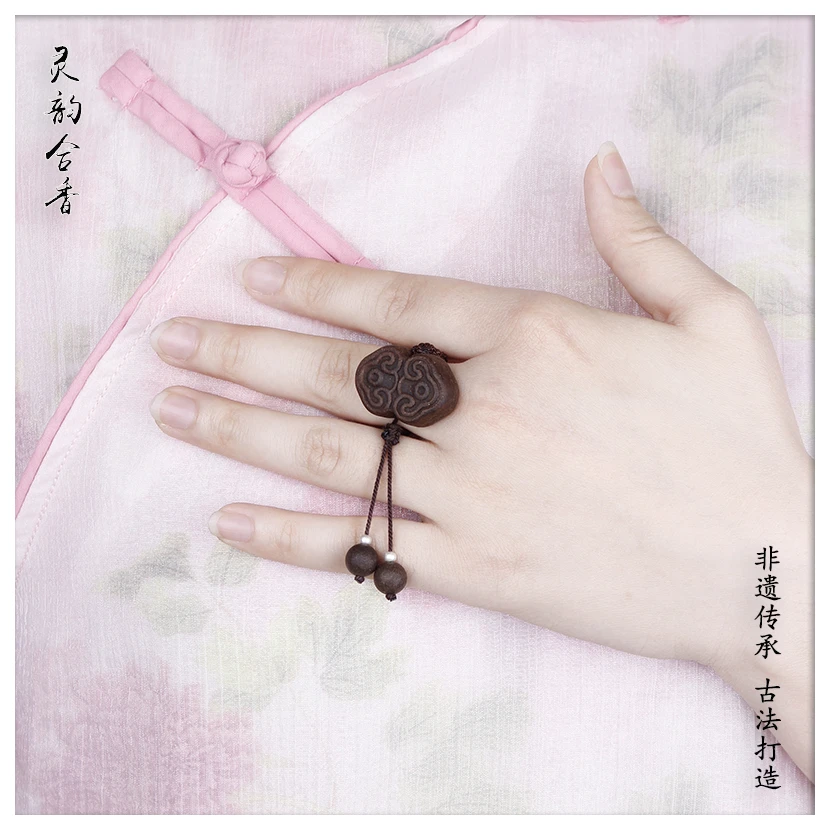 合香戒指【设计款可调节】天然合香持久留香非遗古法炮制天然香材