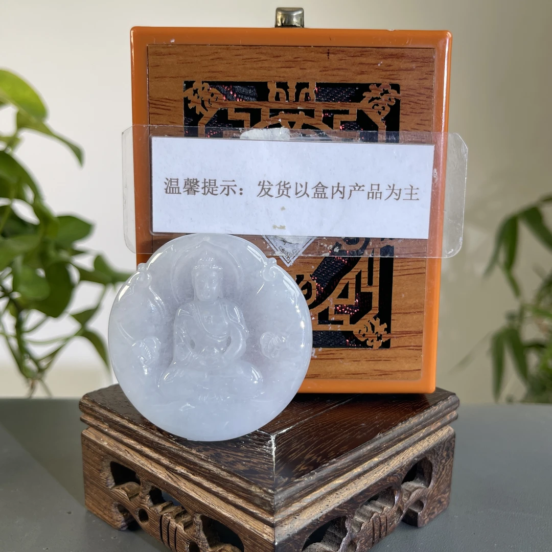 JTB03-182H 天然缅甸A货翡翠 （尾款3）