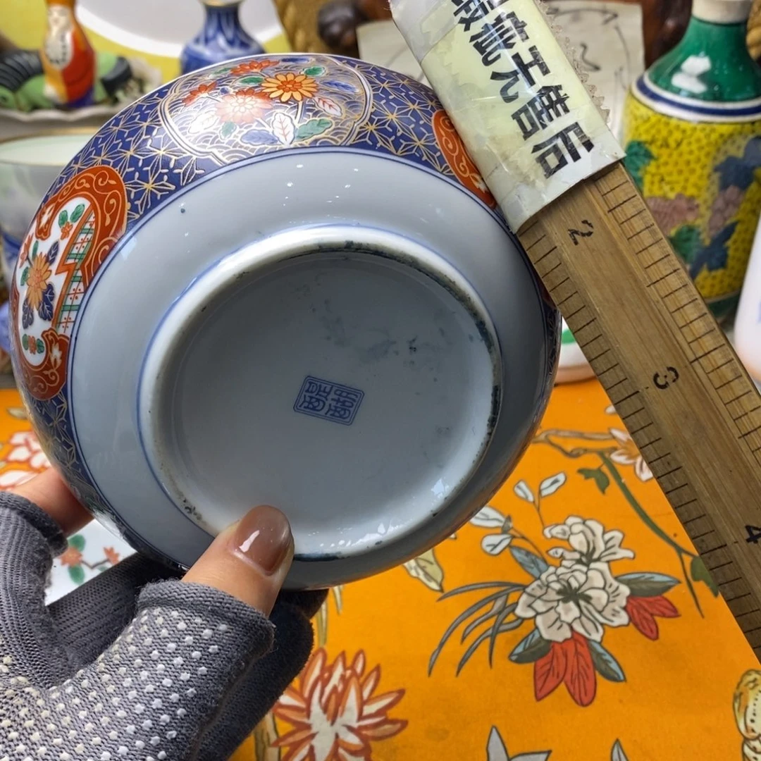 瓷片凑凑单哦宝 25米包邮～