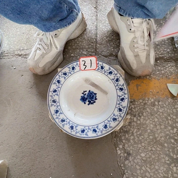 景德镇高温陶瓷（31号）2个