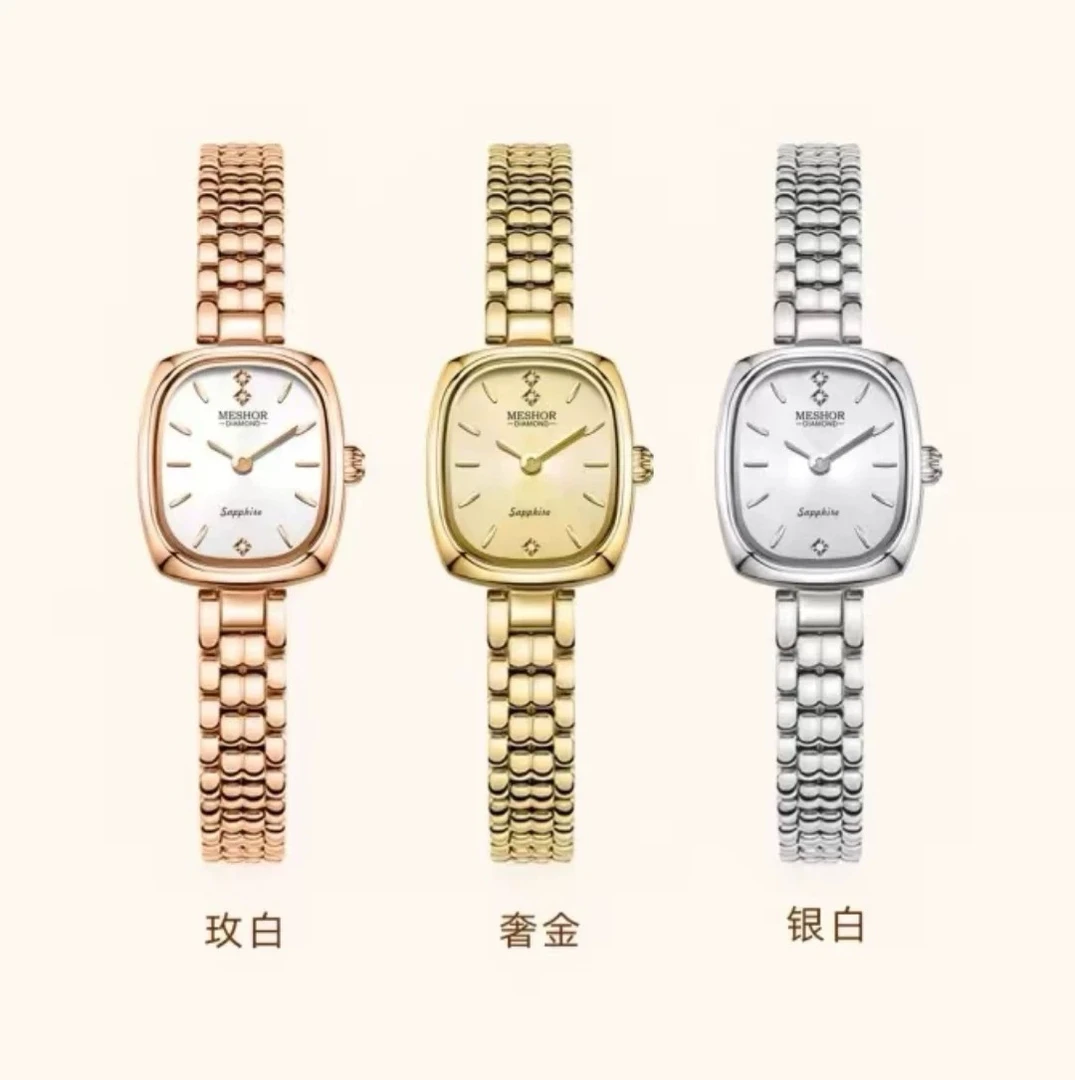 MESHOR/名梭表名梭方形女款女士石英表防水钢带复古精致百搭