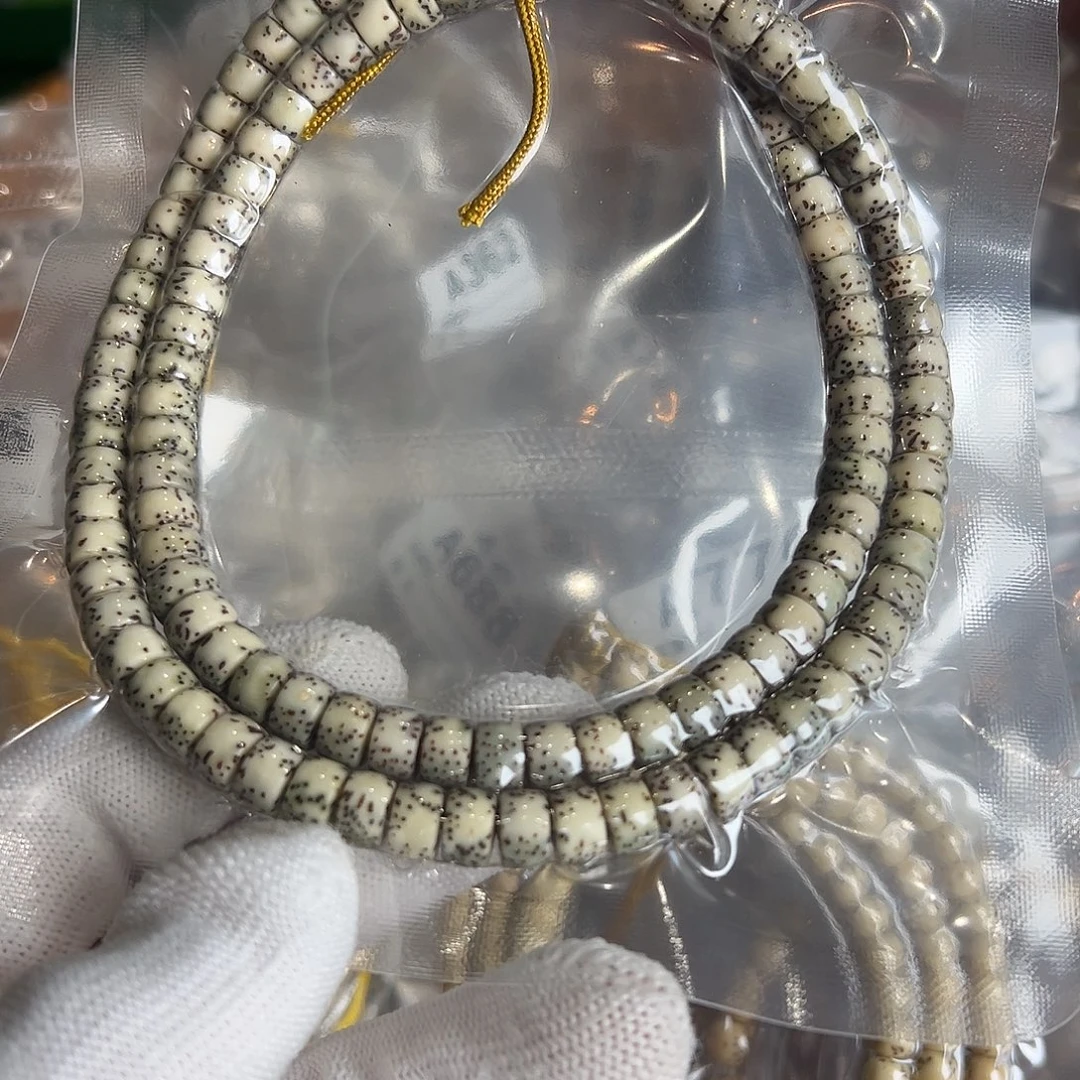 吊坠星月菩提8的药片长串有连星，669