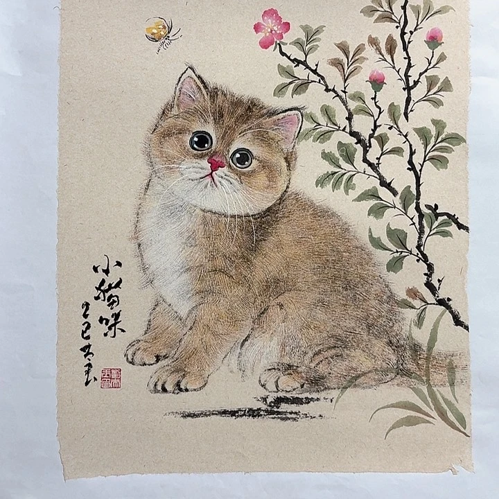 国画亲笔手绘放心去藏