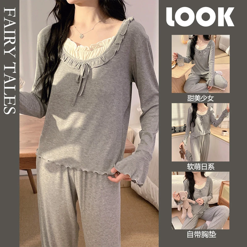 睡衣女款2025新款爆款带胸垫代尔棉睡衣女春秋日系甜美少女家居服