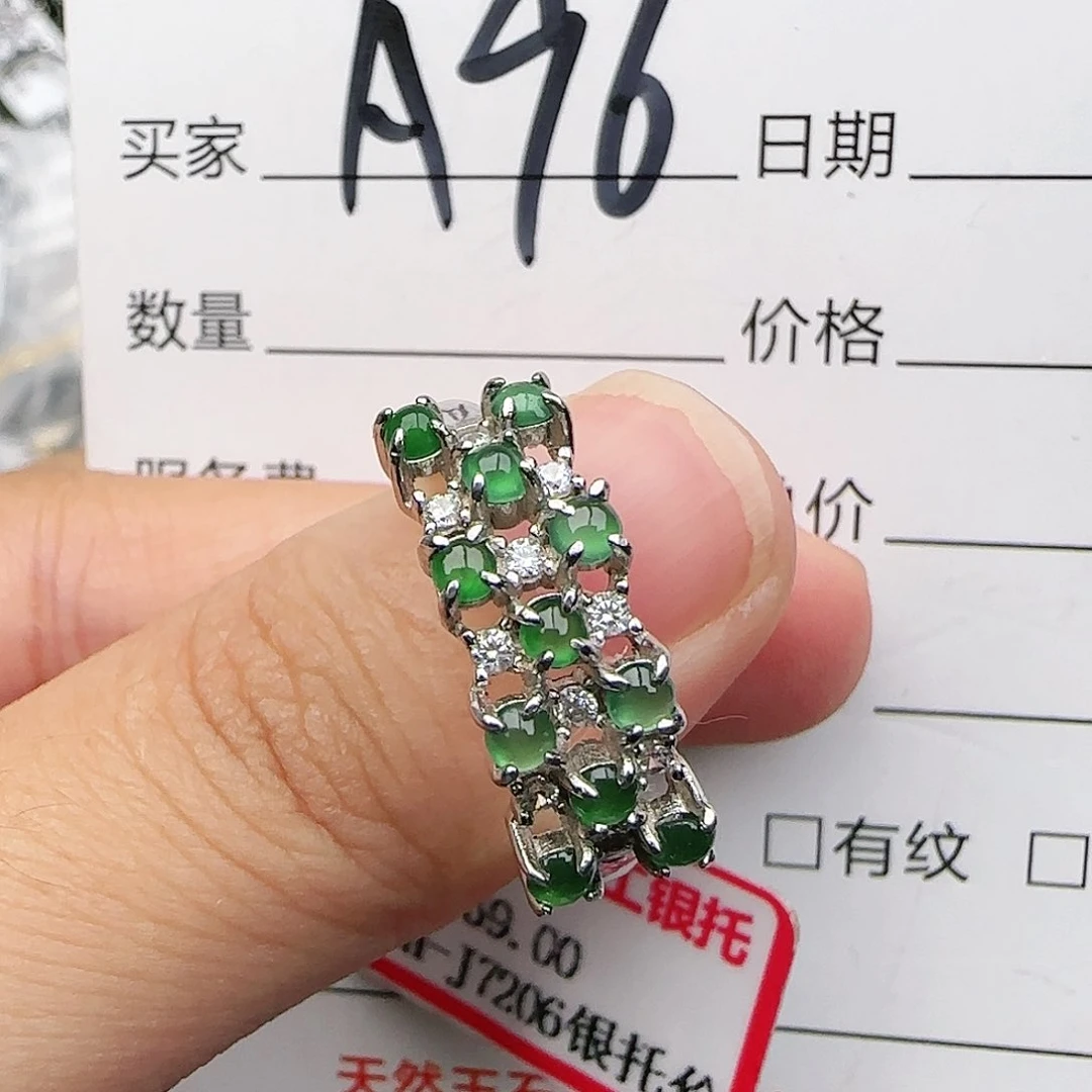 银S925镶嵌戒指翡翠戒指