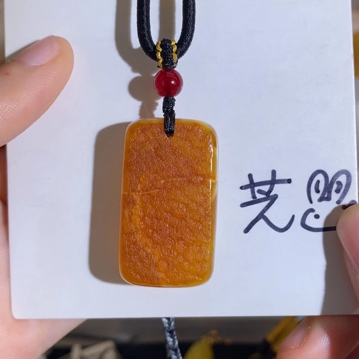定制琥珀未镶嵌琥珀蜜蜡