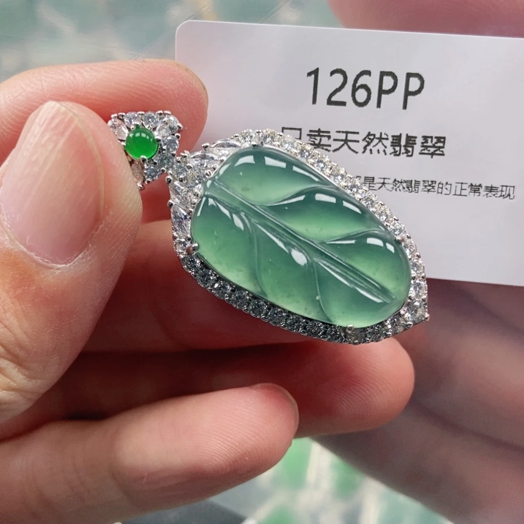 【闪购商品】颈饰未镶嵌翡翠