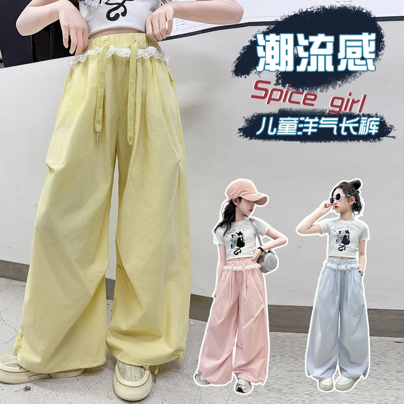 女童裤子春夏款儿童洋气潮流休闲裤夏季中大童宽松阔腿工装裤薄款