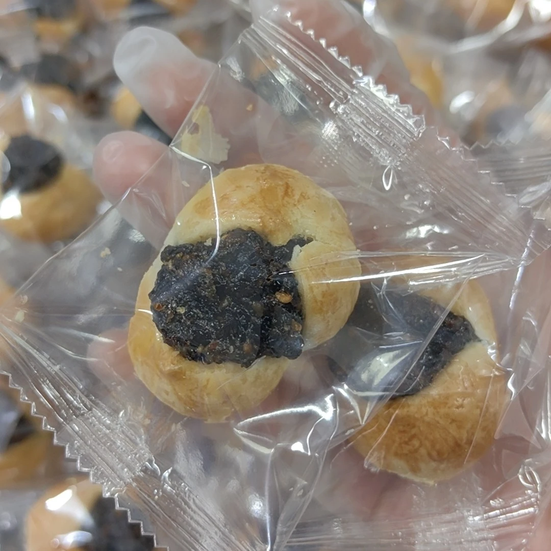 （紫菜饼）汕尾本地特产紫菜饼独立包装