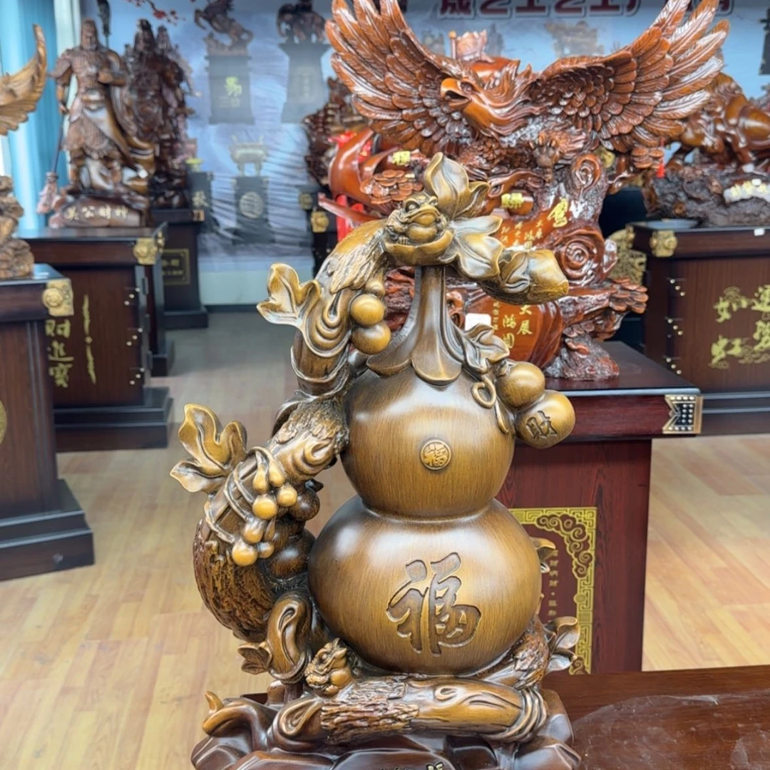 木高57宽35招财纳福