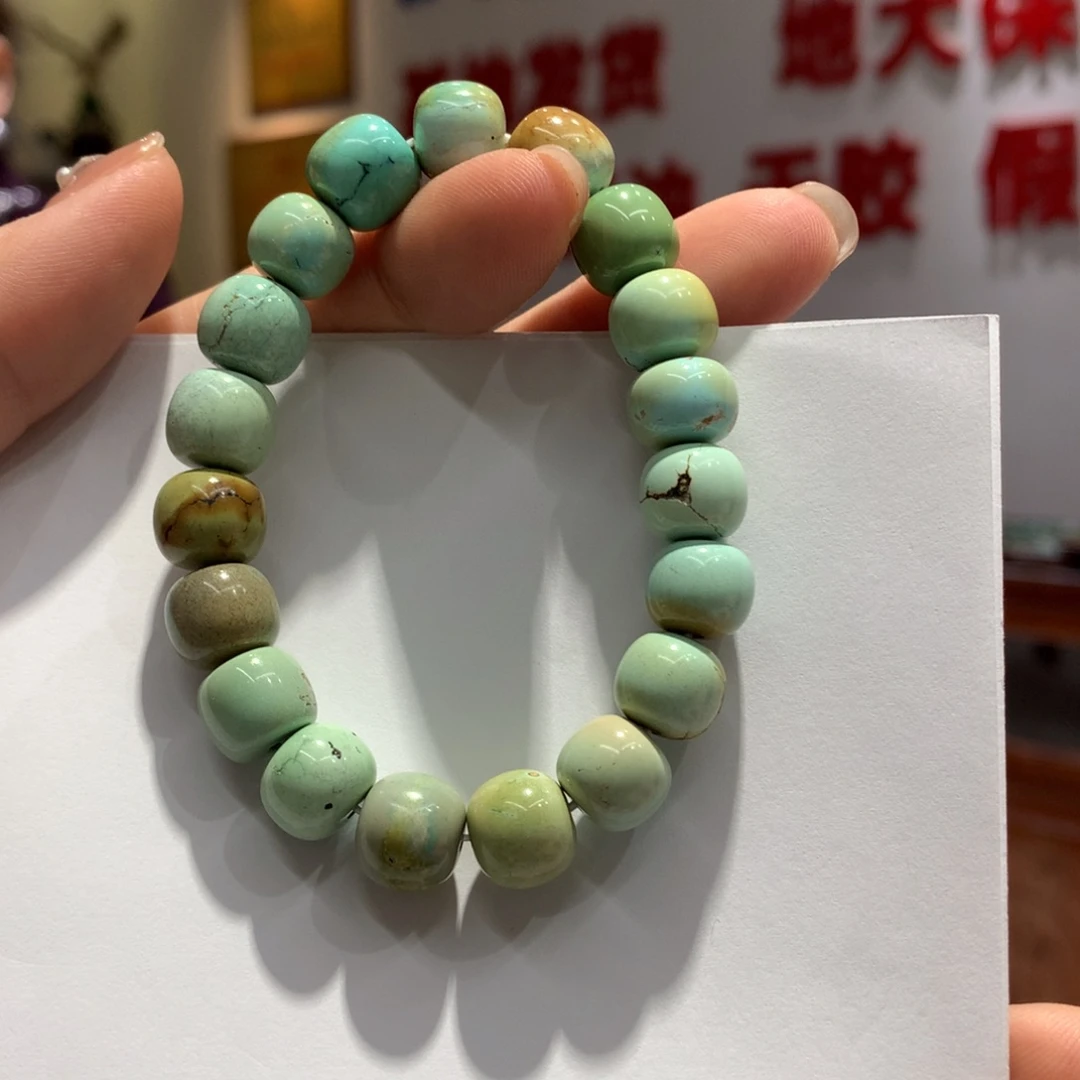 绿松石单圈未镶嵌