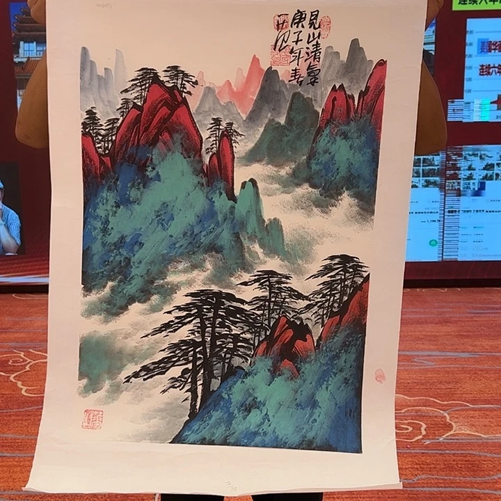 国画姜国华雅昌白书原作！