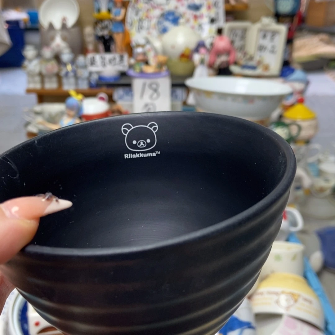 *****瓷片陶瓷默认哈哈哈