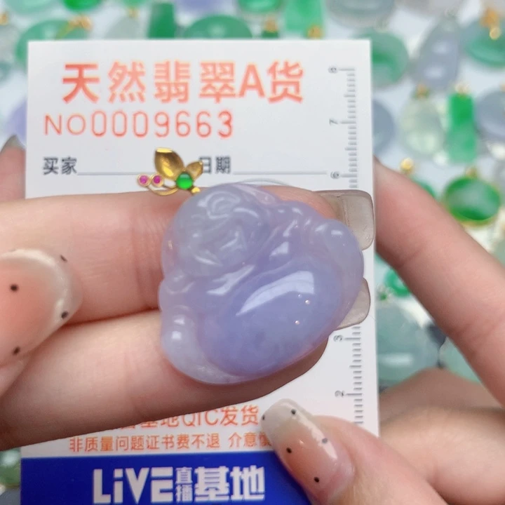 翡翠18K金镶嵌颈饰佛公