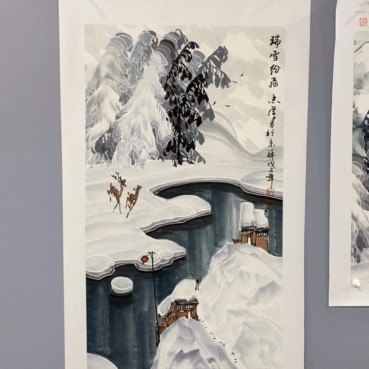 手绘作品等多种形式进行