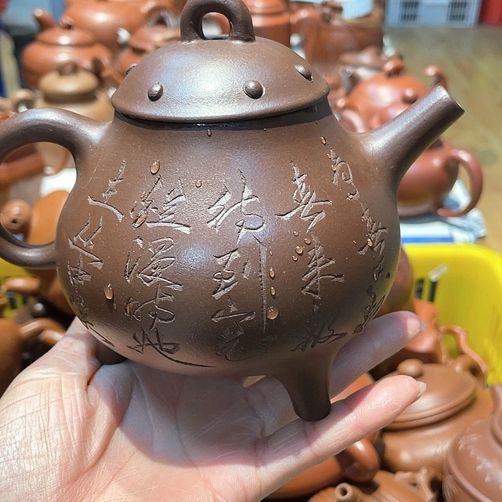 紫砂茶壶530cc宜兴紫砂壶