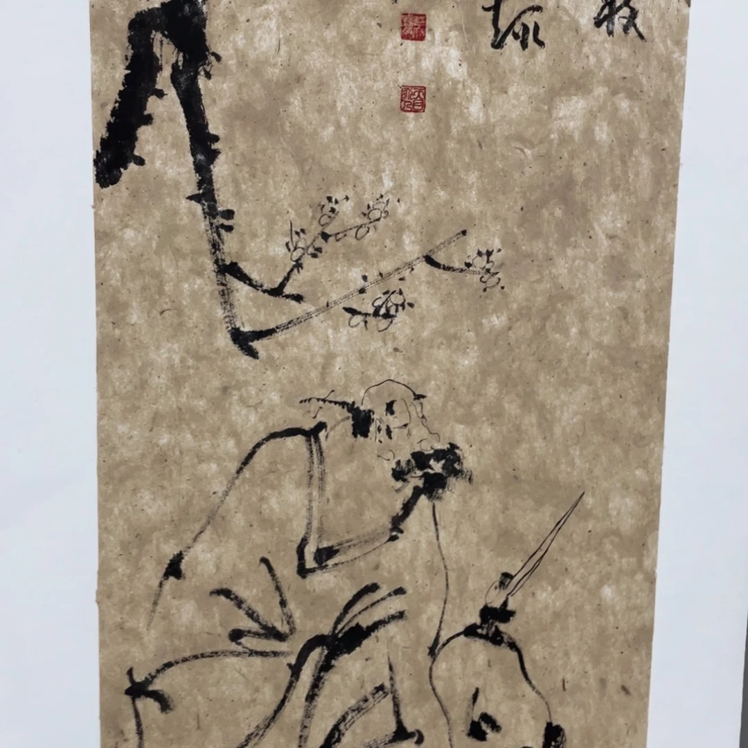 国画老师老师老师